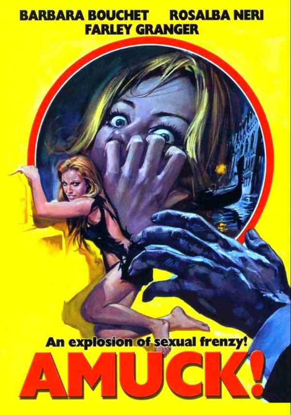 AMUCK! 1972 FARLEY GRANGER HOT BED OF SEX GIALLO DVD-R!